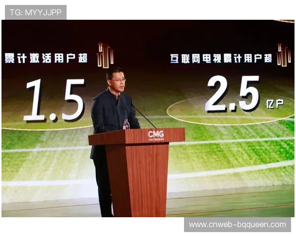 内容平台与社交媒体联合制播 推动了体育传播服务在圈层内的高频联动